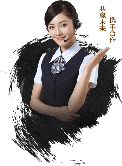 膏药加工|济泺神祗|退热贴|膏药OEM|河南光明医药科技有限公司