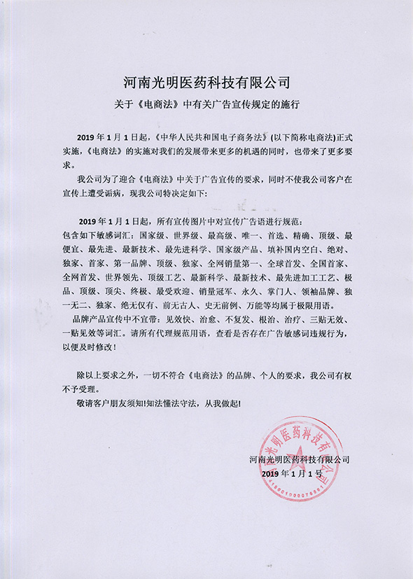 c51ccef41cc4032cb50da2c956d6d22c.jpg
